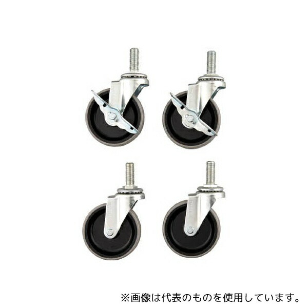 緑であること活動の領域