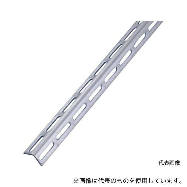 カメダデンキ L-30W-SUS-2.4 マルチアングル