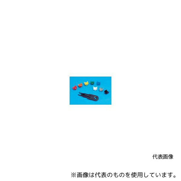 パンドウイットコーポレーション PSL-DCJB-BL-C モジュラージャックガード 黒 (100個入)