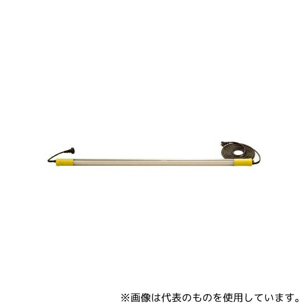 嵯峨電機工業 SLLED40MFABL 40W形 50パイLEDストロングライト連結タイプ(停電時点灯機能付)