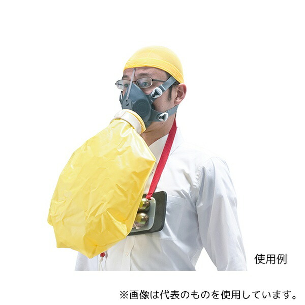 楽天市場】ジェットシューター S 林野火災用防水器【送料無料