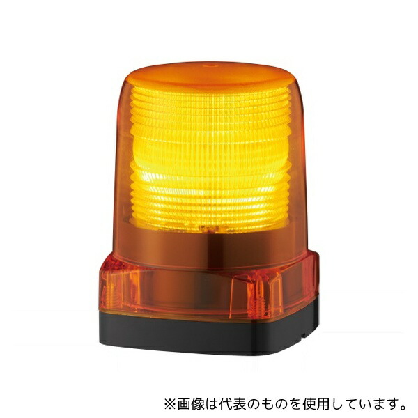 パトライト LFH-48S-Y LED小型フラッシュ表示灯 黄