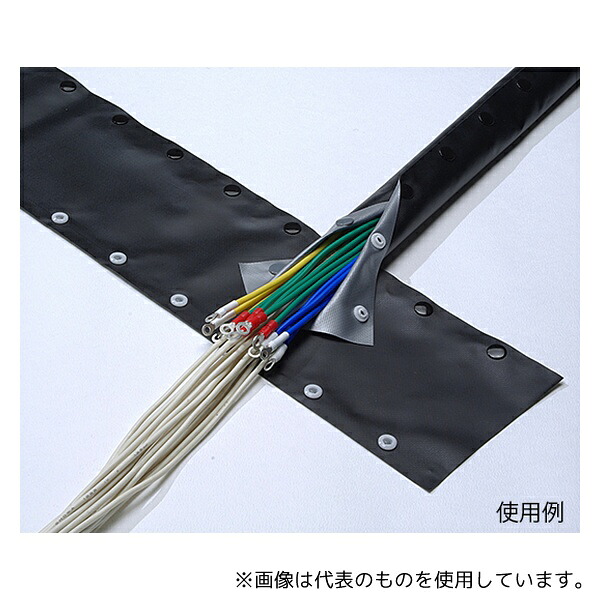 興和化成 KST-100G 25M スナップチューブ (小箱入りタイプ) グレー
