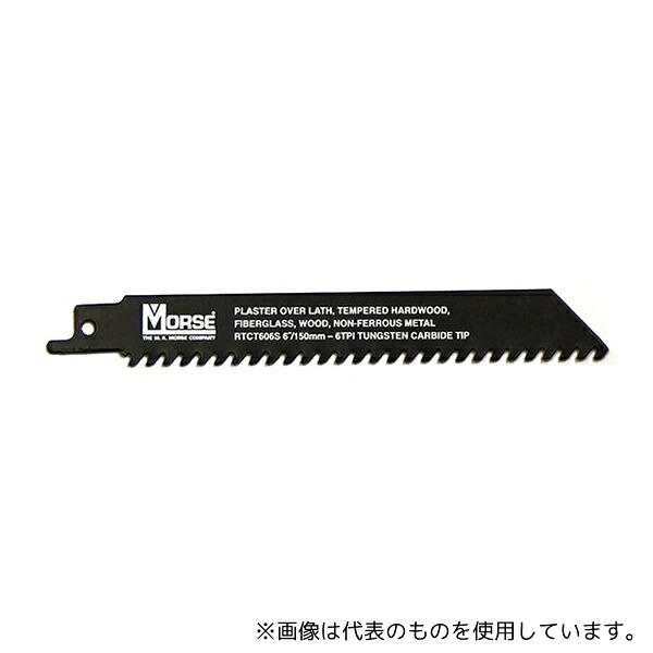 M.K. モールス RTCT606ST03 超硬チップ付セーバーソー・ブレード 150 (L)×20 (W)×1.3mm (T)×6山 (3枚入)