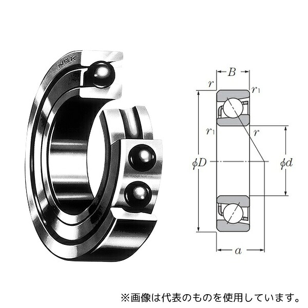 日本精工 7004CTYNDBLP5 アンギュラ