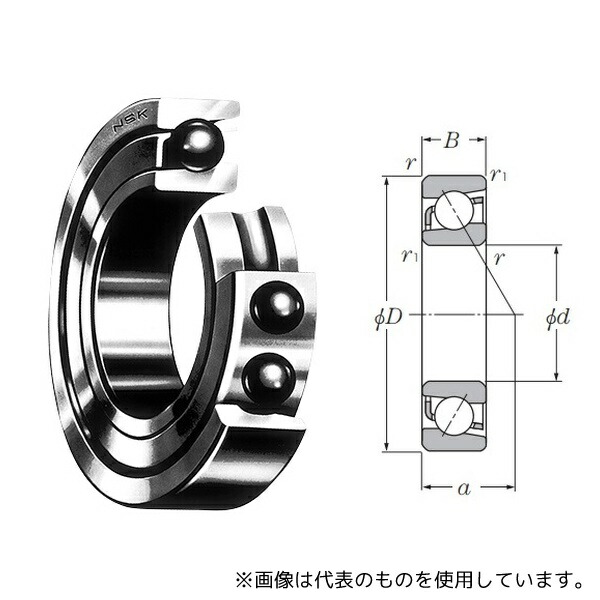 日本精工 7909CTYNSULP4 アンギュラ