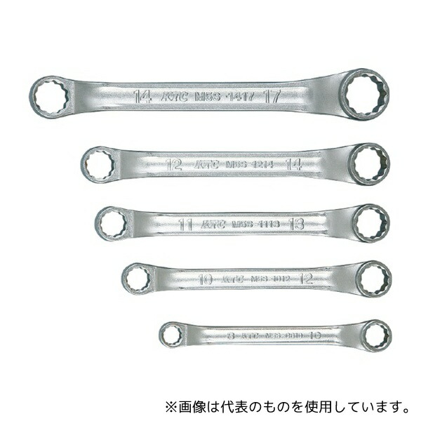 KTC TM5S05 ショートめがねレンチ(45°×6°) セット 8mm-17mm 5本組