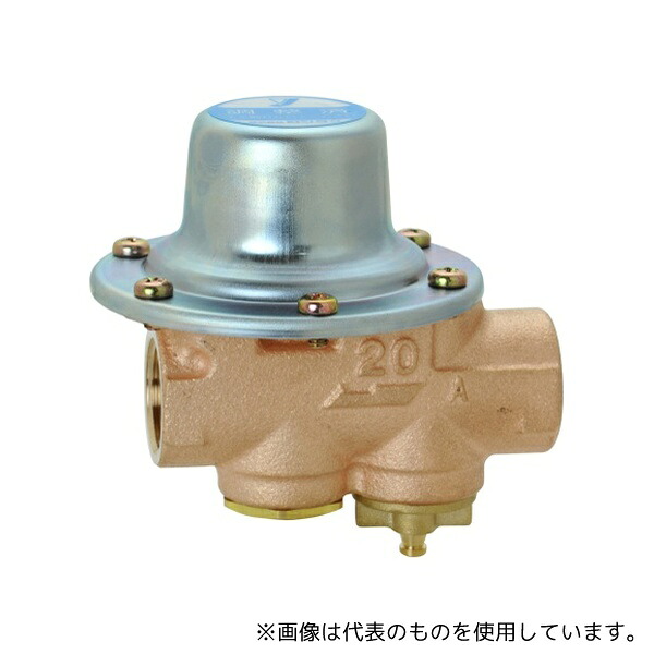 ヨシタケ GD-56-80 -20A 水道用減圧弁 GD-56-80(20A、3/4B)接続:JISRc