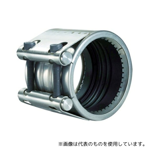 ショーボンドマテリアル GX-20E カップリング ストラブ・グリップ GXタイプ20A 水・温水用
