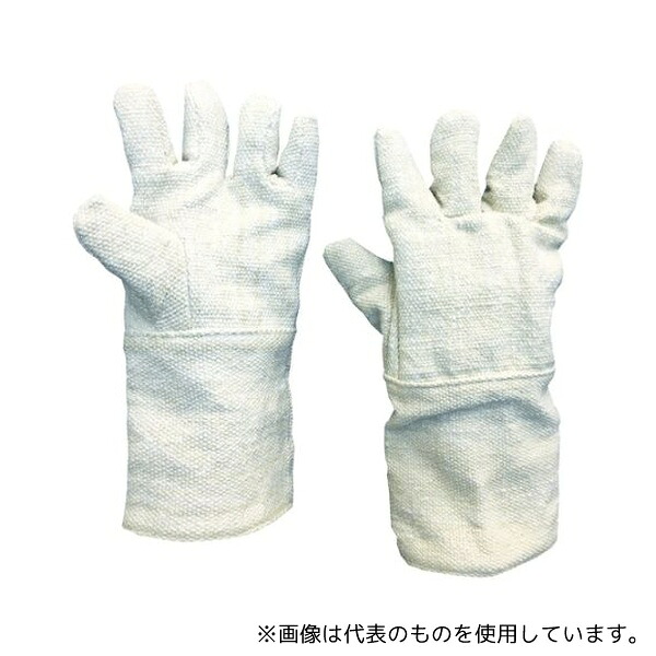 緑であること活動の領域