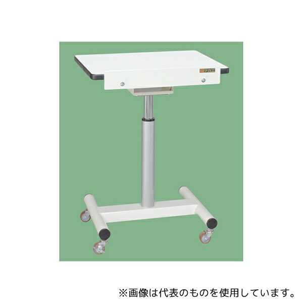 サカエ KUD6045W 昇降傾斜作業台 W600×450×700～900mm