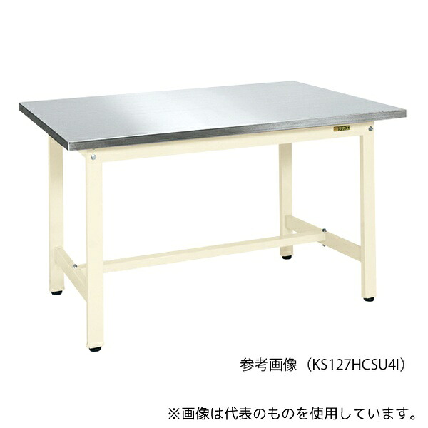 緑であること活動の領域