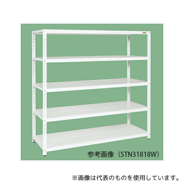 サカエ STN31518W サカエラック W1500×D650×H1800mm パールホワイト|ファーストFACTORY