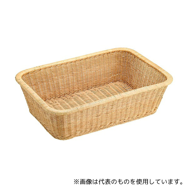 緑であること活動の領域