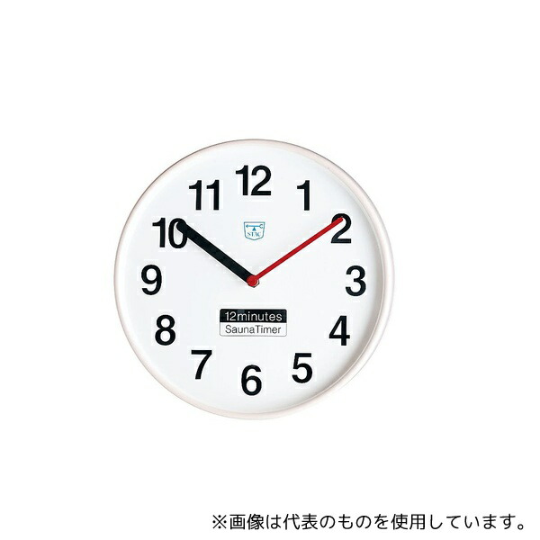 アズワン サウナタイマー 12分計 STAC 50Hz