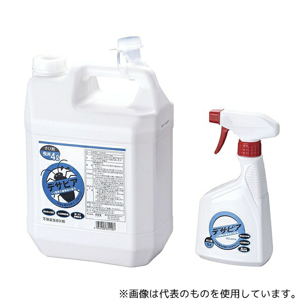 アズワン XKH0201 業務用 忌避剤(通常液)4L スプレー付