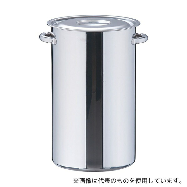 緑であること活動の領域 花・ガーデン・DIY-容器・試験管