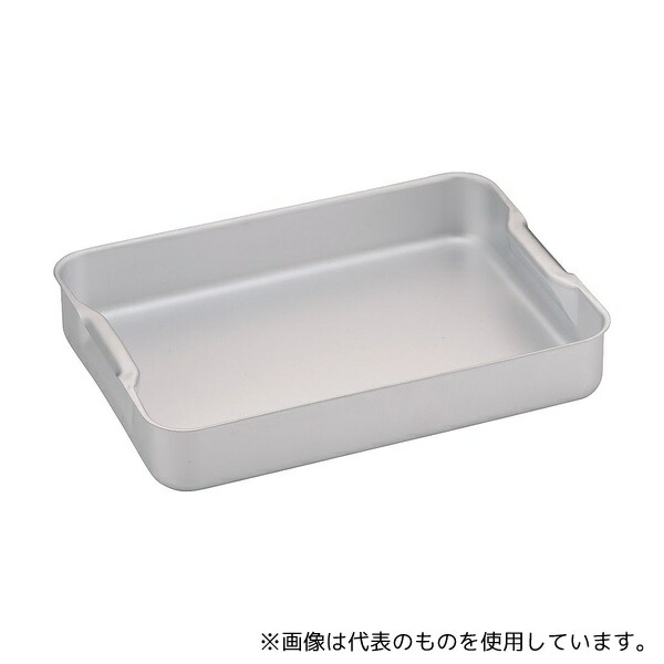 TKG TKG アルミローストパン 42cm