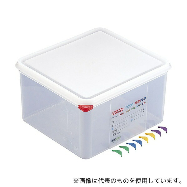 アズワン 471 アラベン 密封カバー付食品保存コンテナー 2/3 200mm 6,122円