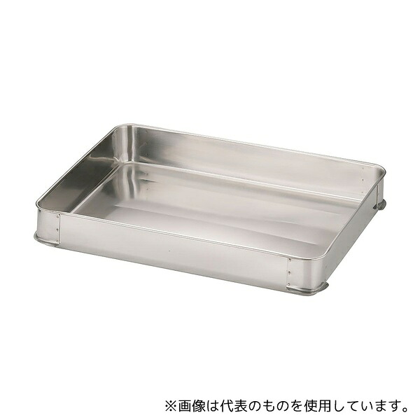 三宝産業(YUKIWA) ステンレス システムバット(餃子バット) 大60