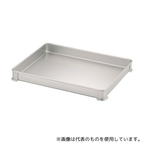 緑であること活動の領域