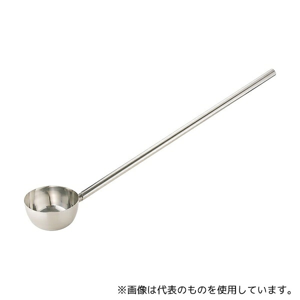 TKG パイプ柄ひしゃく 21cm×柄長100cm