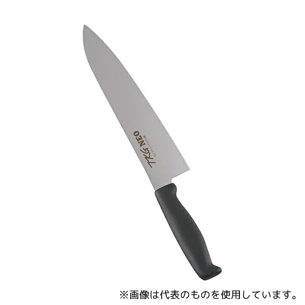 TKG TKG-NEO(ネオ)カラー 牛刀 24cm ブラック