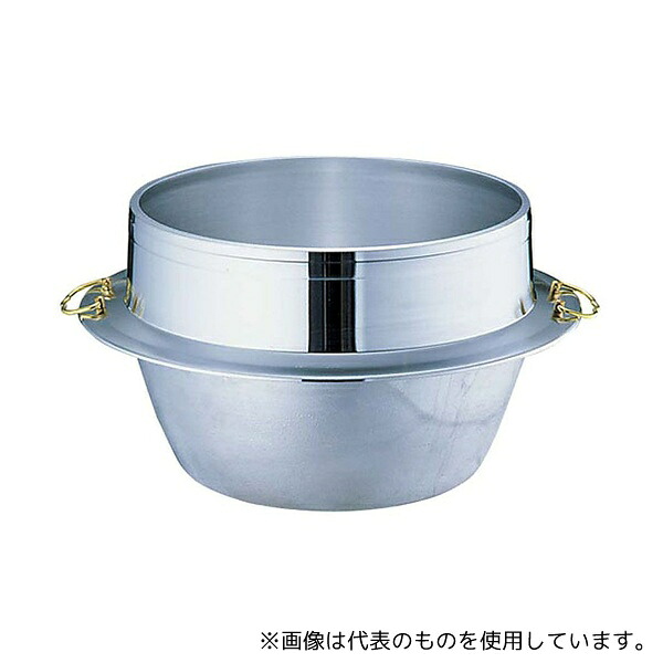 ウルシヤマ金属工業 アルミ鋳物キング釜(カン付き) 28cm