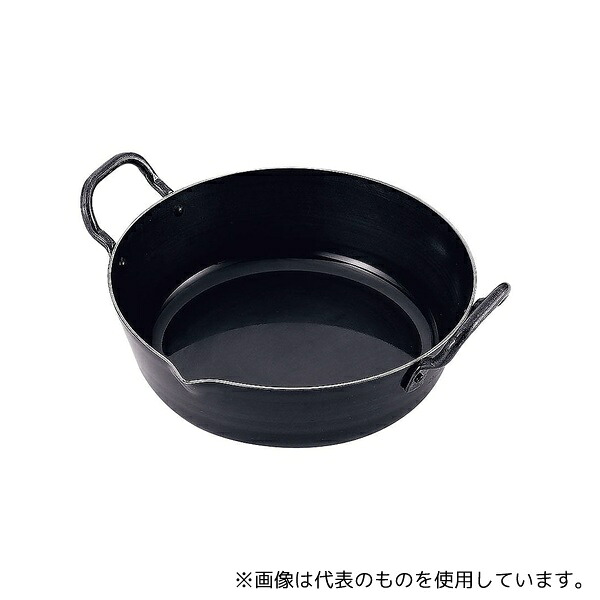 サミット工業 鉄 本格揚鍋 24cm