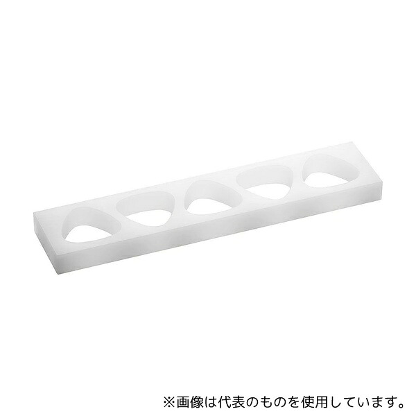 山県 山県 PEおにぎり B型 5穴 小