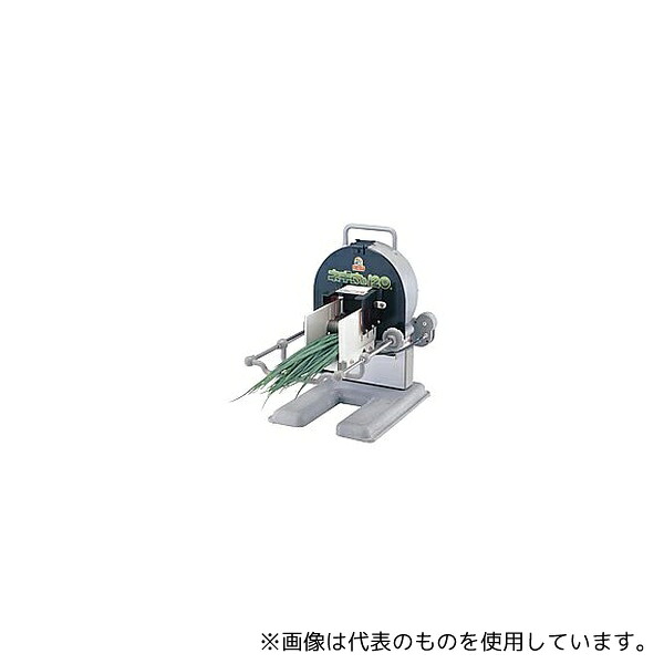 千葉工業所 手動 ネギカッター ネギ丸 120