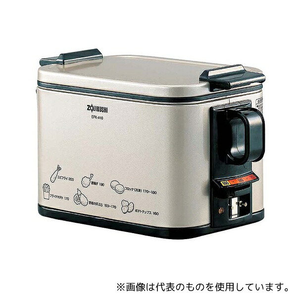 象印 電気フライヤーあげあげ EFK-A10