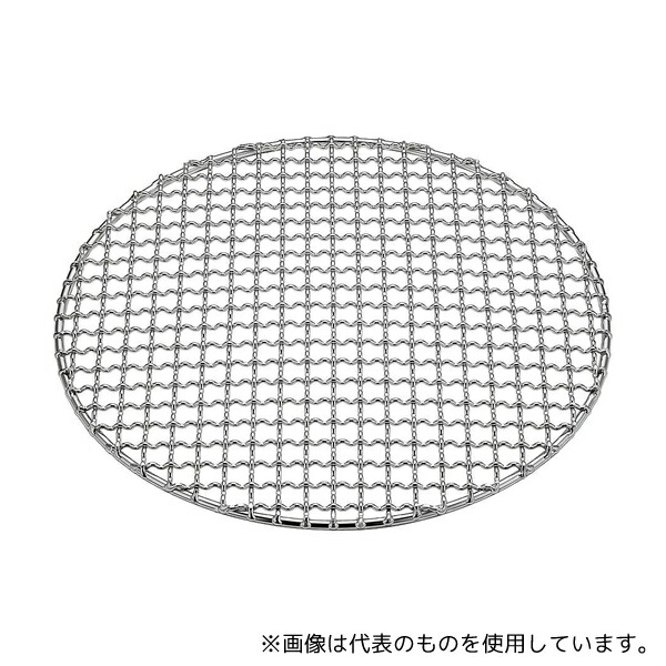 TKG クリンプ目丸焼網タフマル 28cm