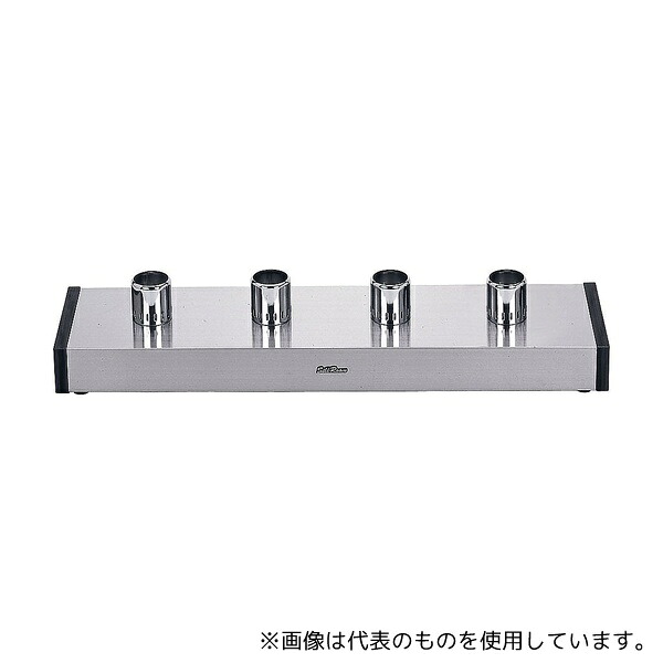 山岡金属工業 サイフォンガステーブル SSH-504S D(4連)12・13A 47,098円