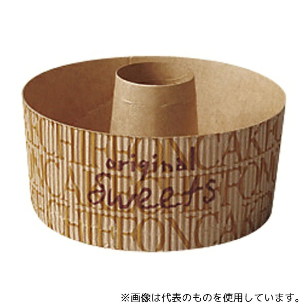 緑であること活動の領域