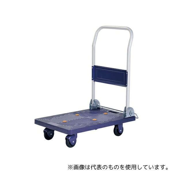 緑であること活動の領域