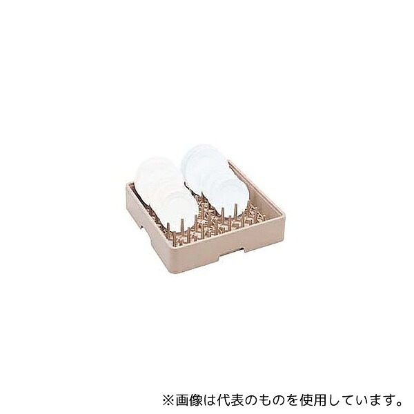 レーバン レーバン プレートラック フルサイズ 5020