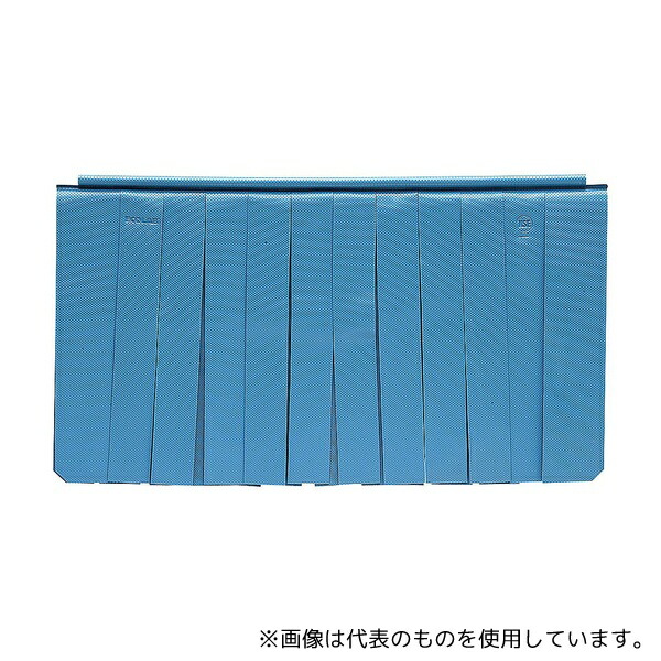レーバン レーバン食器洗浄機用スプラッシュカーテン スーパーワイド