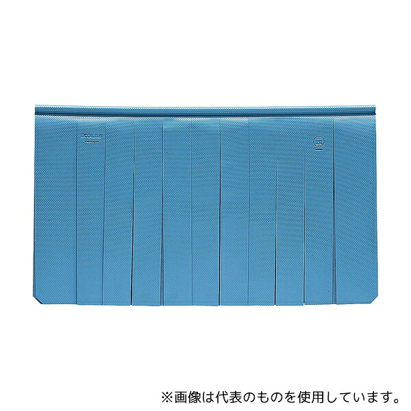 緑であること活動の領域