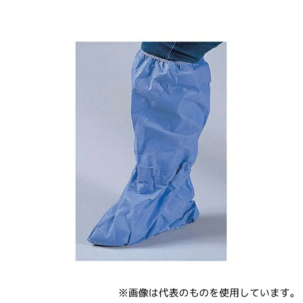 中部物産貿易 ブーツカバー (50枚入)|ファーストFACTORY