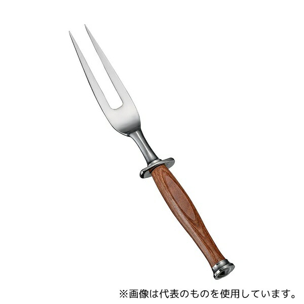 山忠 YA カービングフォーク
