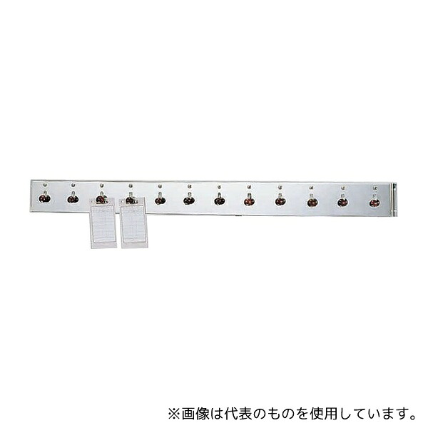 緑であること活動の領域