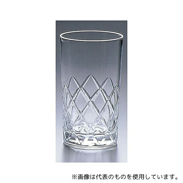 青山硝子 タンブラー・08210HS 68切子 295cc(6ヶ入)K68-10