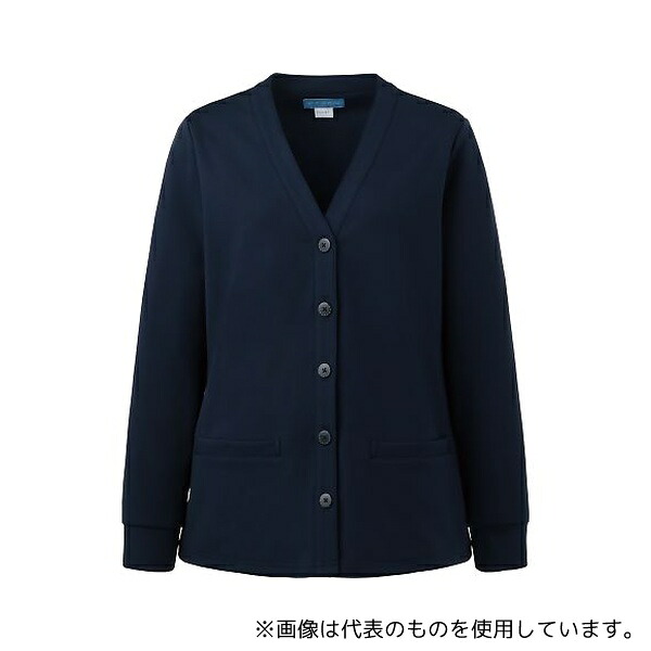 KAZEN 200-91 4L カーディガン ネイビー 4L