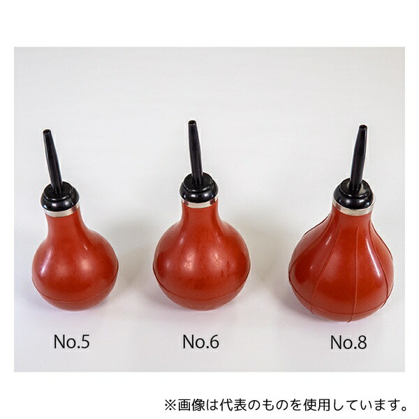 太陽医療品製作所 タイヨースポイト No.8