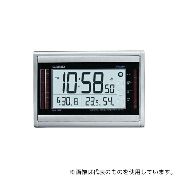 カシオ IDS-160J-8JF 生活環境お知らせクロック