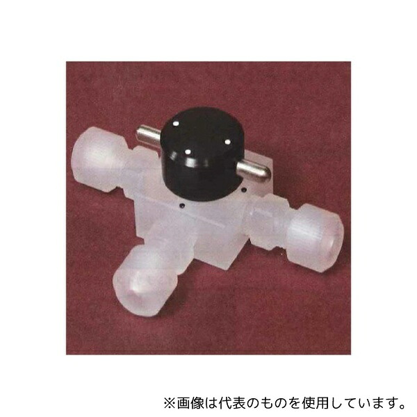 USL(ユニバーサル) 00U-034-03 ネオフロンRUSL 3方バルブ Sタイプ 4φ 19,119円