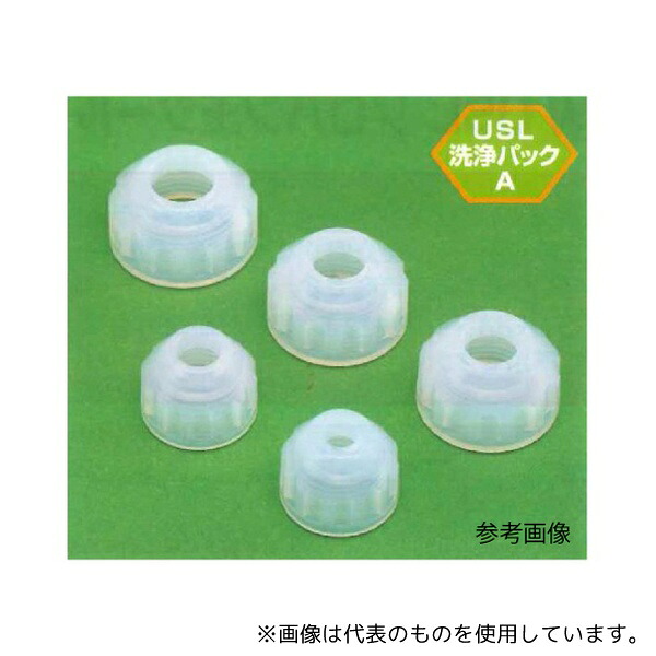 USL(ユニバーサル) 00U-047-02N USL-PFA 袋ナット 3/8φ 10個入