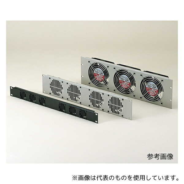 タカチ電機工業 HSP-88PA HSP型ファンモーター付ラックパネル