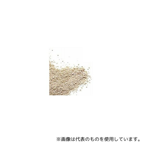 緑であること活動の領域